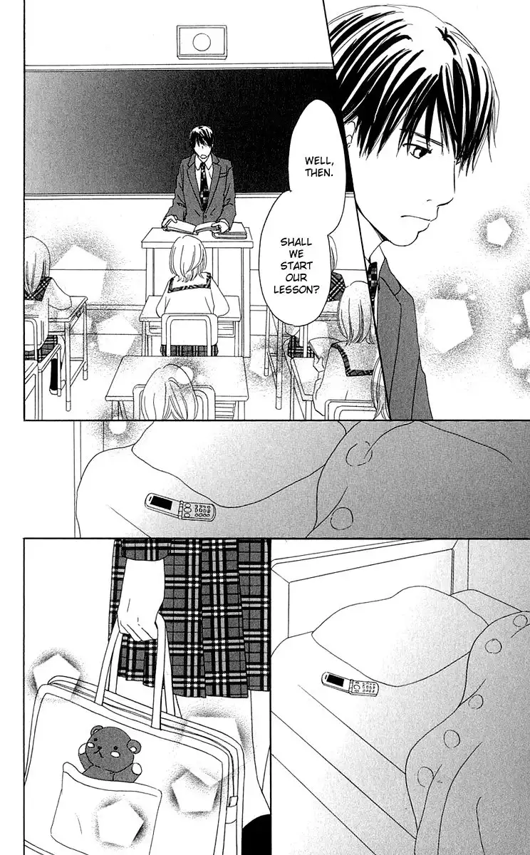 Sekai wa Happy de Dekiteiru Chapter 7 26